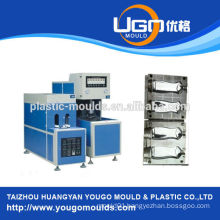 High quality plastic bottle blowing supplier